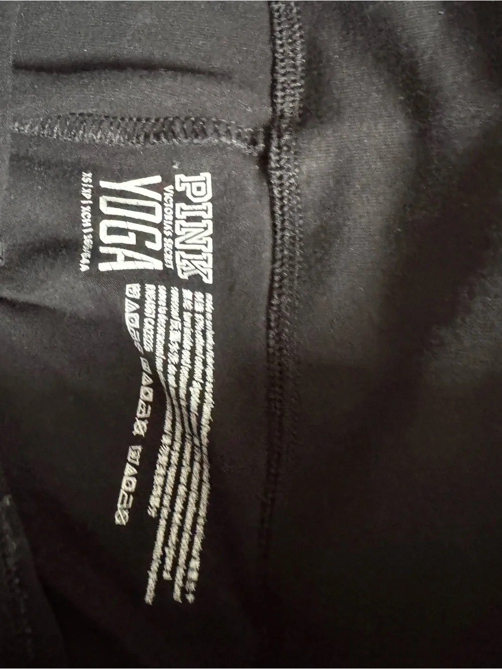PINK Victoria's Secret Black Yoga Leggings with White Logo - Picture 3 of 3